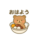 あんみつになった夢見る動物2025春（個別スタンプ：4）