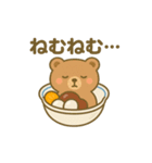 あんみつになった夢見る動物2025春（個別スタンプ：6）