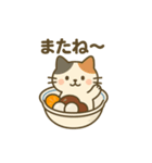あんみつになった夢見る動物2025春（個別スタンプ：7）