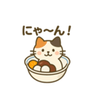 あんみつになった夢見る動物2025春（個別スタンプ：9）