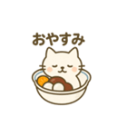あんみつになった夢見る動物2025春（個別スタンプ：15）
