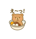 あんみつになった夢見る動物2025春（個別スタンプ：16）
