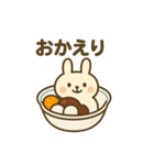 あんみつになった夢見る動物2025春（個別スタンプ：18）