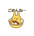 あんみつになった夢見る動物2025春（個別スタンプ：22）