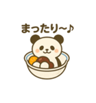 あんみつになった夢見る動物2025春（個別スタンプ：23）
