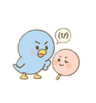 ぴこぴこ日和～青い鳥じぴんちゃんの日常1（個別スタンプ：3）