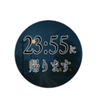 ノスタルジックな帰宅時間2（個別スタンプ：32）