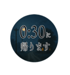 ノスタルジックな帰宅時間2（個別スタンプ：39）