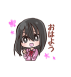 黒髪女の子ちゃん（個別スタンプ：1）