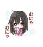黒髪女の子ちゃん（個別スタンプ：2）