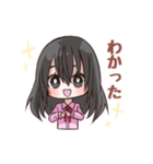 黒髪女の子ちゃん（個別スタンプ：3）