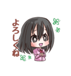 黒髪女の子ちゃん（個別スタンプ：5）