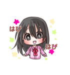 黒髪女の子ちゃん（個別スタンプ：7）