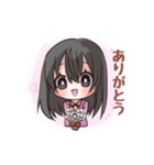 黒髪女の子ちゃん（個別スタンプ：8）