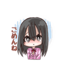 黒髪女の子ちゃん（個別スタンプ：9）