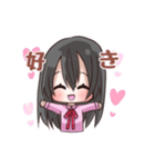 黒髪女の子ちゃん（個別スタンプ：14）