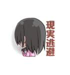 黒髪女の子ちゃん（個別スタンプ：15）