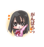 黒髪女の子ちゃん（個別スタンプ：20）