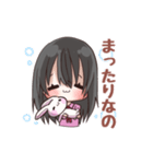黒髪女の子ちゃん（個別スタンプ：21）