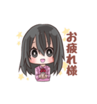 黒髪女の子ちゃん（個別スタンプ：23）
