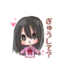 黒髪女の子ちゃん（個別スタンプ：29）