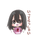 黒髪女の子ちゃん（個別スタンプ：33）