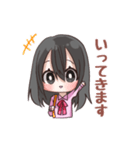 黒髪女の子ちゃん（個別スタンプ：35）