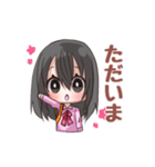 黒髪女の子ちゃん（個別スタンプ：36）