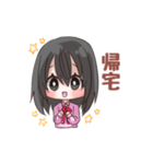 黒髪女の子ちゃん（個別スタンプ：37）