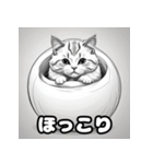 色鉛筆マンチカンのほっこりフレーズ（個別スタンプ：7）