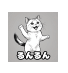 色鉛筆マンチカンのほっこりフレーズ（個別スタンプ：14）