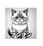 色鉛筆マンチカンのほっこりフレーズ（個別スタンプ：15）