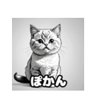 色鉛筆マンチカンのほっこりフレーズ（個別スタンプ：22）