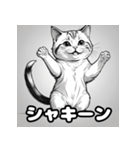 色鉛筆マンチカンのほっこりフレーズ（個別スタンプ：25）