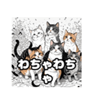 色鉛筆マンチカンのほっこりフレーズ（個別スタンプ：26）