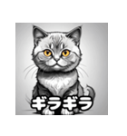 色鉛筆マンチカンのほっこりフレーズ（個別スタンプ：28）