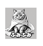 色鉛筆マンチカンのほっこりフレーズ（個別スタンプ：29）