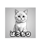 色鉛筆マンチカンのほっこりフレーズ（個別スタンプ：32）