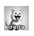 色鉛筆マンチカンのほっこりフレーズ（個別スタンプ：35）