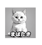 色鉛筆マンチカンのほっこりフレーズ（個別スタンプ：36）