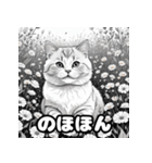 色鉛筆マンチカンのほっこりフレーズ（個別スタンプ：39）