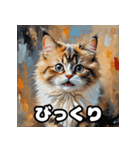 油絵マンチカンのふわっと日常（個別スタンプ：2）