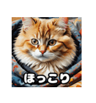 油絵マンチカンのふわっと日常（個別スタンプ：7）