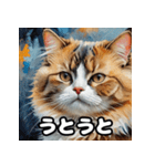 油絵マンチカンのふわっと日常（個別スタンプ：13）