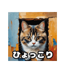 油絵マンチカンのふわっと日常（個別スタンプ：18）