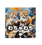 油絵マンチカンのふわっと日常（個別スタンプ：26）