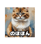 油絵マンチカンのふわっと日常（個別スタンプ：39）