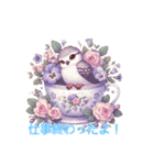 ティーカップアニマル_GM（個別スタンプ：37）