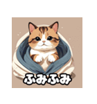 フラットマンチカンのひとことスタンプ（個別スタンプ：29）
