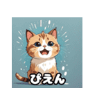 フラットマンチカンのひとことスタンプ（個別スタンプ：33）